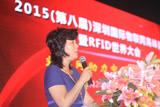 2015(第八届)深圳国际物联网高峰论坛暨RFID世界大会正式开幕