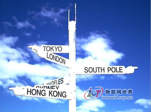 站在历史的十字路口 云计算将走向何方？物联网世界网
