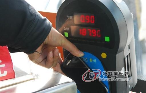 手机一刷坐公交 山东移动打造“智慧生活”