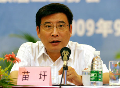 20、工信部部长苗圩:正加紧编制“互联网+”相关规划