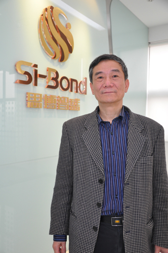 北京市思博智盛电子科技有限公司副总经理丁富强先生