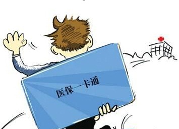 5月21日,记者从河口区人社局了解到,5月份,河口区率先在我市启动居民基本养老保险待遇纳入社会保障卡发放试点工作。居民养老保险待遇直接通过社保卡发放,并且能随时查询收支明细、存取现金,非常方便。