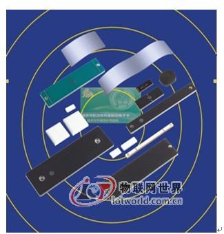 抗金属标签