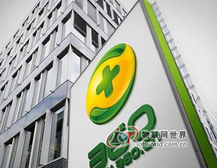 奇虎360欲全额收购智能手机大厂 PK小米夺取智能家居入口 物联网世界网