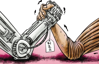 中国制造如何“变道超车”