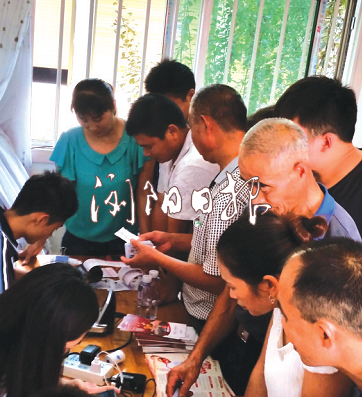 浏阳首批社保“一卡通”试点发放
