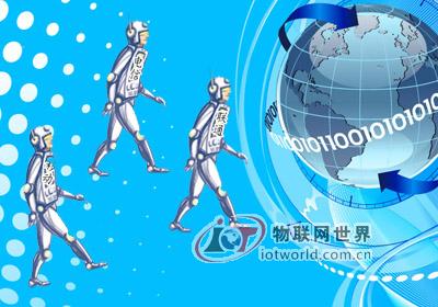 2015年亚太地区安全威胁趋势：物联网危机 物联网世界网