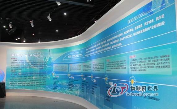 株洲市建设“智慧社区”打造数字化便民平台