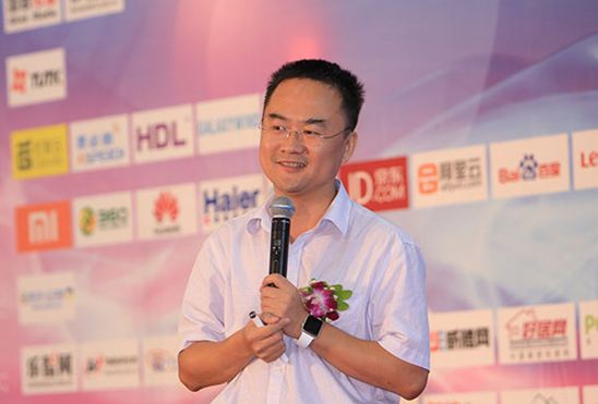 华为柴超：全联接的大时代正到来 共建智慧家庭生态圈