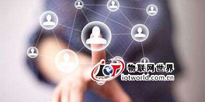 智能设备时代 无线局域网面临挑战 物联网世界网