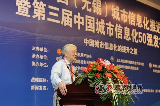 新一代信息技术产业将成为国家发展的必要要求