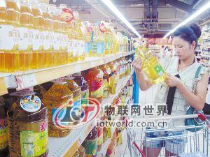 石家庄确定首批肉类蔬菜流通追溯体系建设试点企业——物联网世界