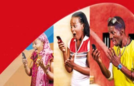 无线通讯技术NFC在非洲加纳的推进之路