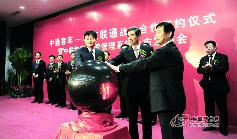 智慧交通 为齐鲁护航