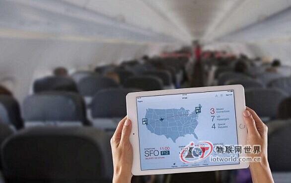 IBM将大数据分析和安全能力引入苹果移动设备 物联网世界网