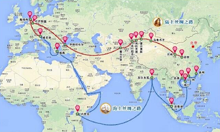 工信部副部长刘利华：落实“一带一路”、“中国制造2025”，加快构建中国制造走出去新优势 