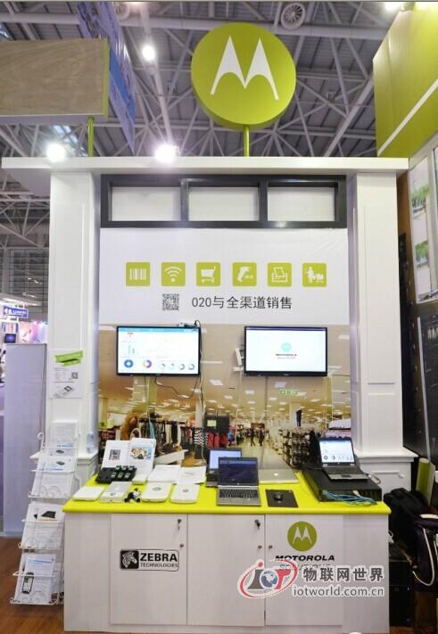 斑马未来方向：移动与物联网 物联网世界网