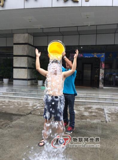 物联网冰桶挑战活动第二轮 上海飞聚继续传递正能量，物联网世界网