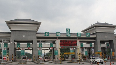 湖南与重庆市ETC全国联网测试工作顺利完成