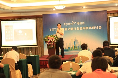 构建平台战略下的高可靠轨交解决方案