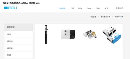 智能硬件设备层出不穷 行业现状大揭秘