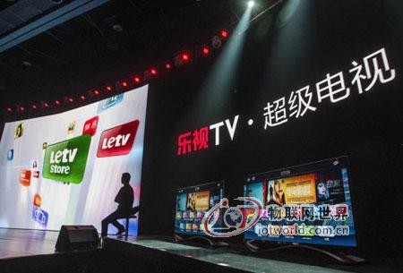物联网世界上午茶：微信插足“可穿戴” 你造吗？，物联网世界网