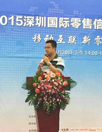 传统零售业迎春天，众赏科技“互联网+零售”商业模式受热捧