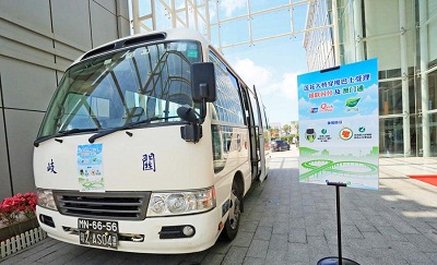 　6月26日，“莲花大桥穿梭巴士受理金融IC卡启动仪式”在广东珠海横琴新区举行。