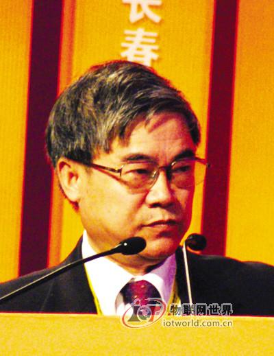 国家物联网标准化专家委员会组长邬贺铨