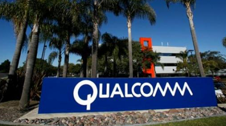 高通：世界物联网大会发布新WIFI芯片