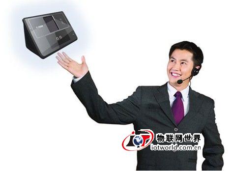 将远程监控引入人脸识别考勤，飞瑞斯首创技术让老板放心
