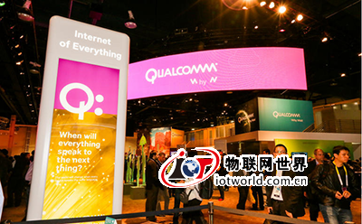 物联网方兴未艾 芯片制造商竞争趋白热化  物联网世界网