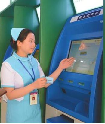 四川2017年将实现就医“一卡通” 成都试点健康卡