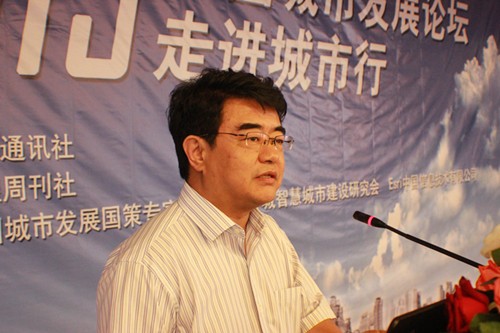 破解智慧城市建设瓶颈助新型城镇化发展