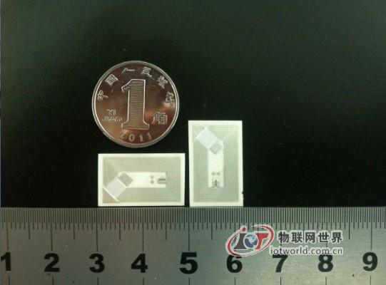 高频易碎电子标签最小能有多小？