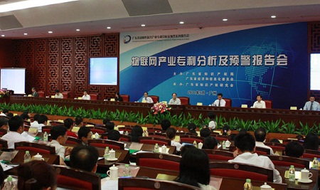 去年广东物联网产值继续领跑全国