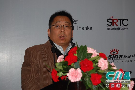 中科院泛在与传感网研究中心副主任 赵壮