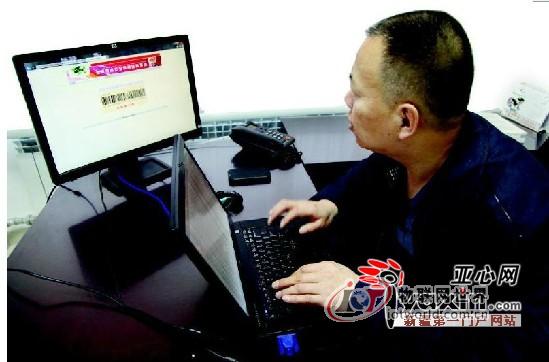 新疆13种特色农产品因他有了“身份证”