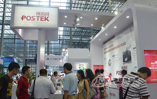 撬开巨大市场空间 博思得力推物联网专用RFID标签打印机 物联网世界网