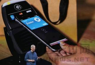 7月苹果支付将在英国上市 限额每天20英镑