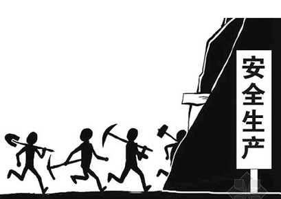 青海将在三大领域开展物联网应用示范