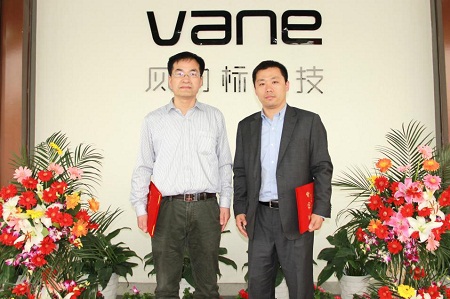 风向标与澜起科技签署战略合作框架协议 共赢智能家居市场广阔未来