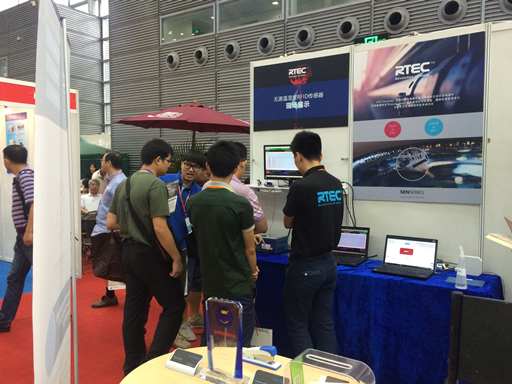 RTEC于IOTE 2015展会推出首款超高频无源温湿度感应标签