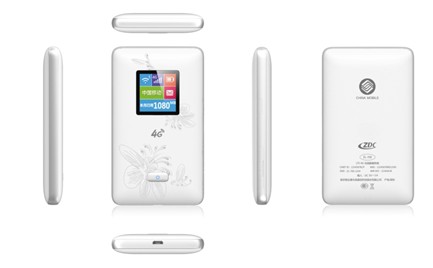 智达康 MiFi ZL-700 让4G信号“袋”着走