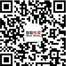 谁在给生物识别“火”上浇油？