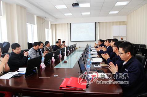 中科院自动化所与航天新光共建智慧物流与智能装备联合创新中心，物联网世界网
