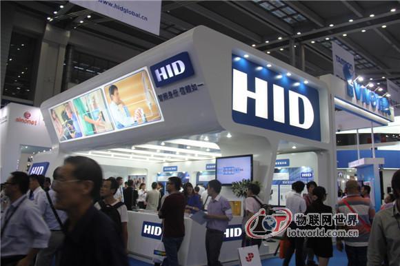 HID Global亮相十四届中国国际公共安全博览会