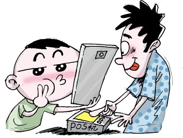 移动支付花样不断翻新 刷脸支付已进军长沙部分超商