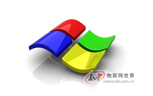 微软表示 云计算平台使公司营收10亿美元