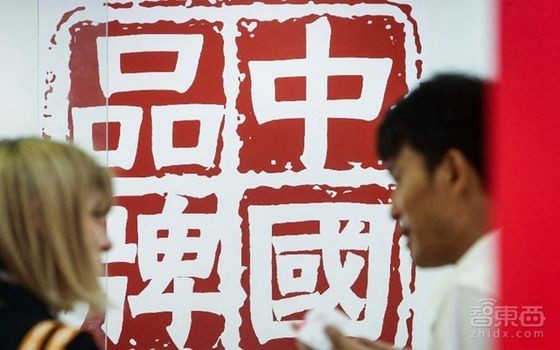 智能硬件“出门”闯荡,欧洲梦值得期待